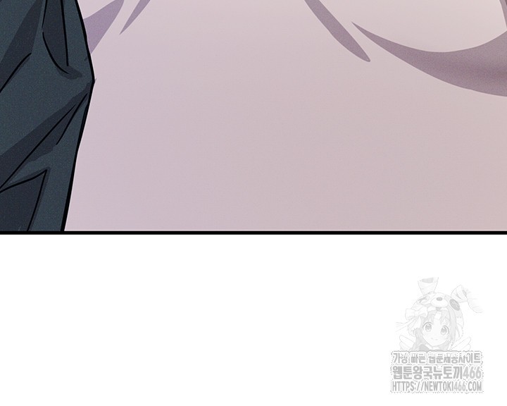 You Won’t Get Me Twice Raw Chapter 3 image 28