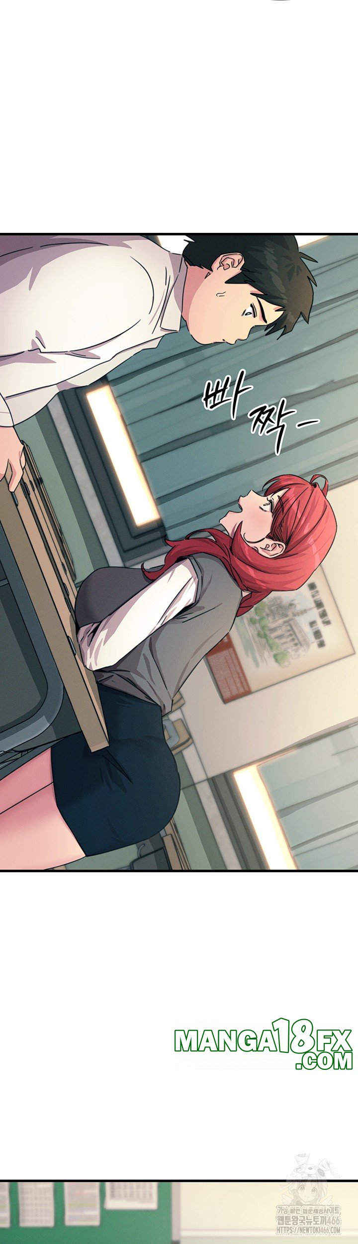 You Won’t Get Me Twice Raw Chapter 3 image 45
