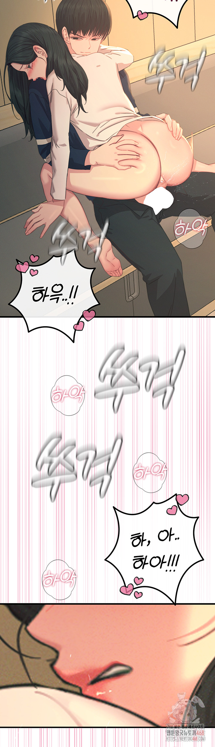 You Won’t Get Me Twice Raw Chapter 30 image 41