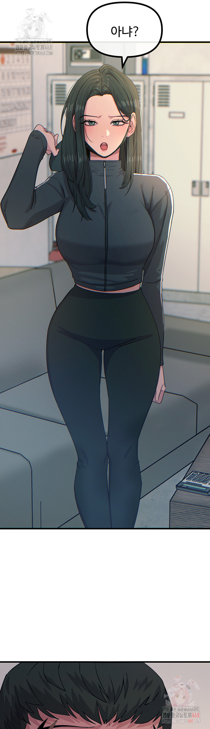 You Won’t Get Me Twice Raw Chapter 32 image 27