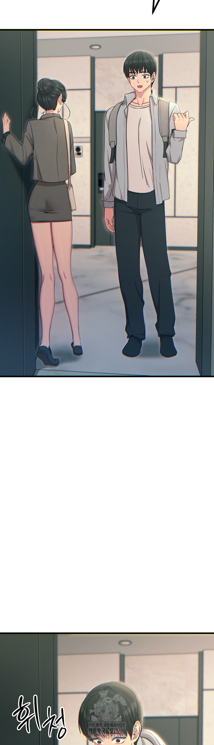 You Won’t Get Me Twice Raw Chapter 33 image 13