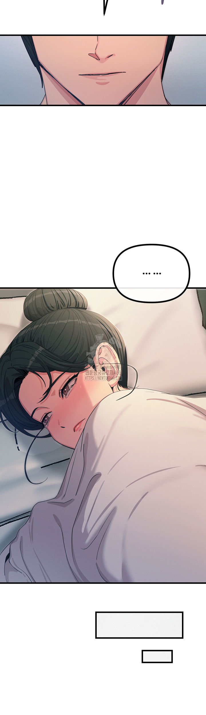 You Won’t Get Me Twice Raw Chapter 34 image 44