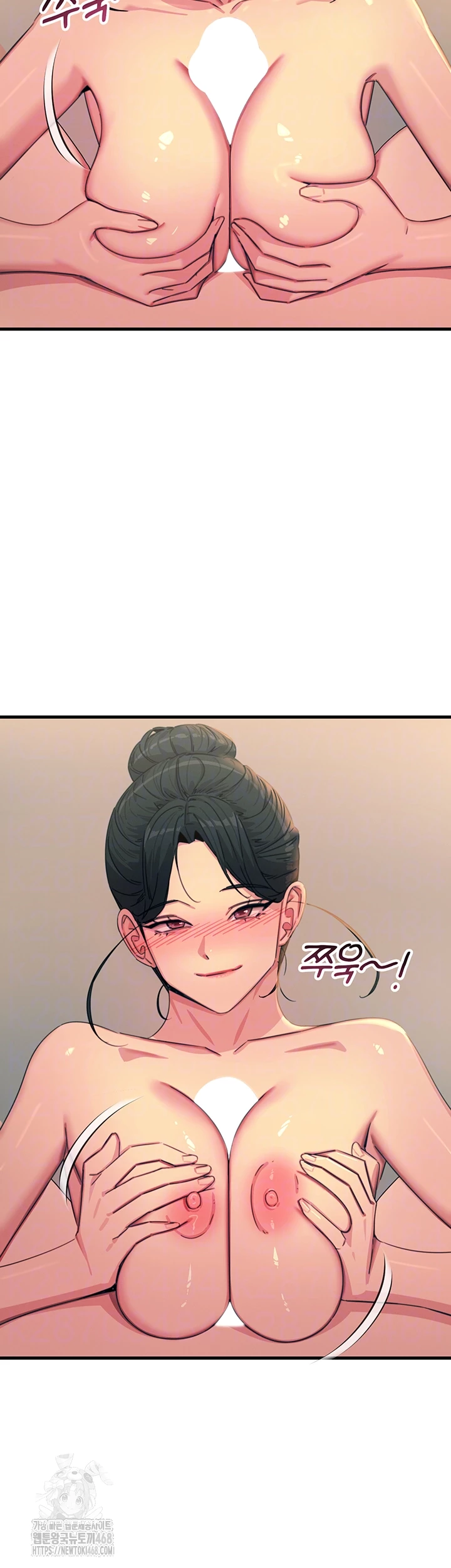 You Won’t Get Me Twice Raw Chapter 34 image 7