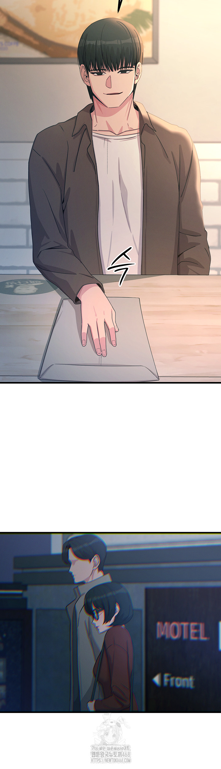You Won’t Get Me Twice Raw Chapter 35 image 15
