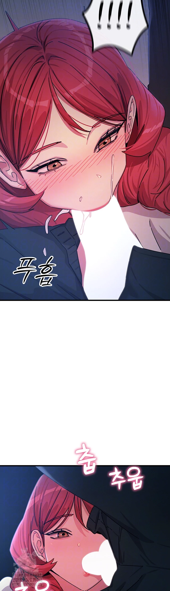 You Won’t Get Me Twice Raw Chapter 37 image 11