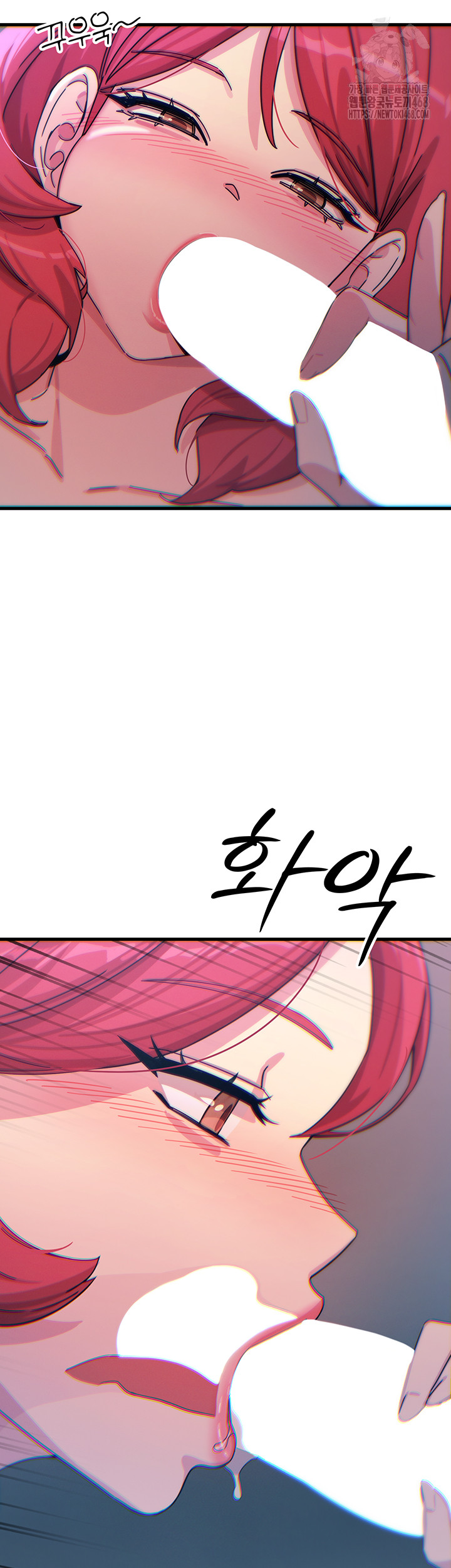 You Won’t Get Me Twice Raw Chapter 37 image 2