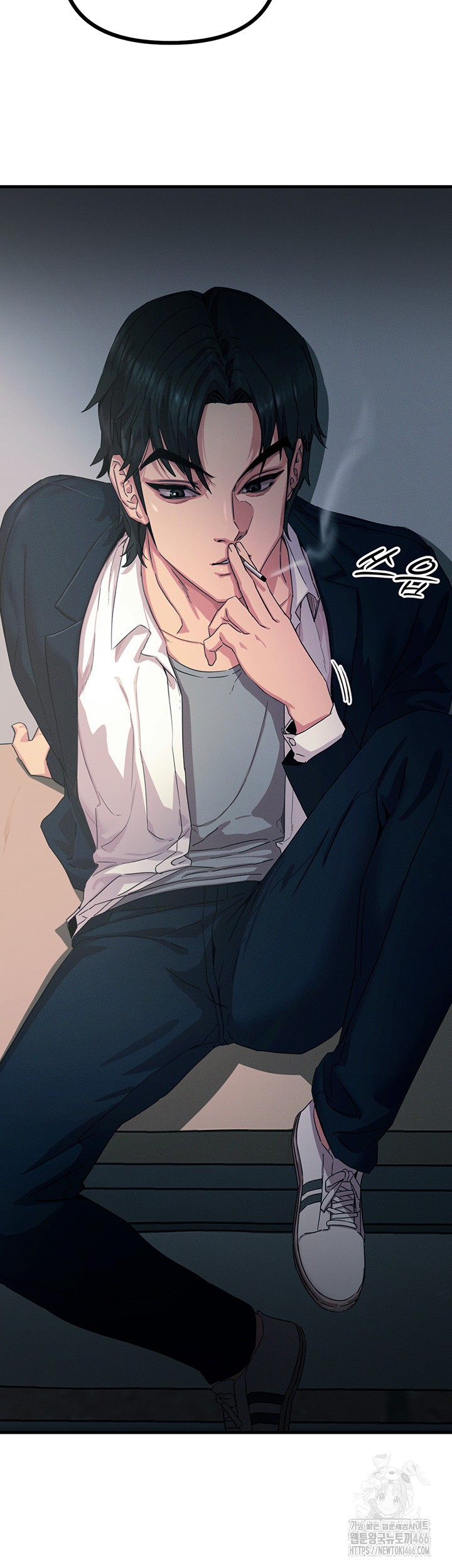 You Won’t Get Me Twice Raw Chapter 4 image 25
