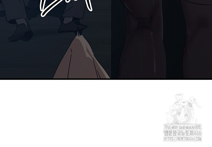You Won’t Get Me Twice Raw Chapter 4 image 50