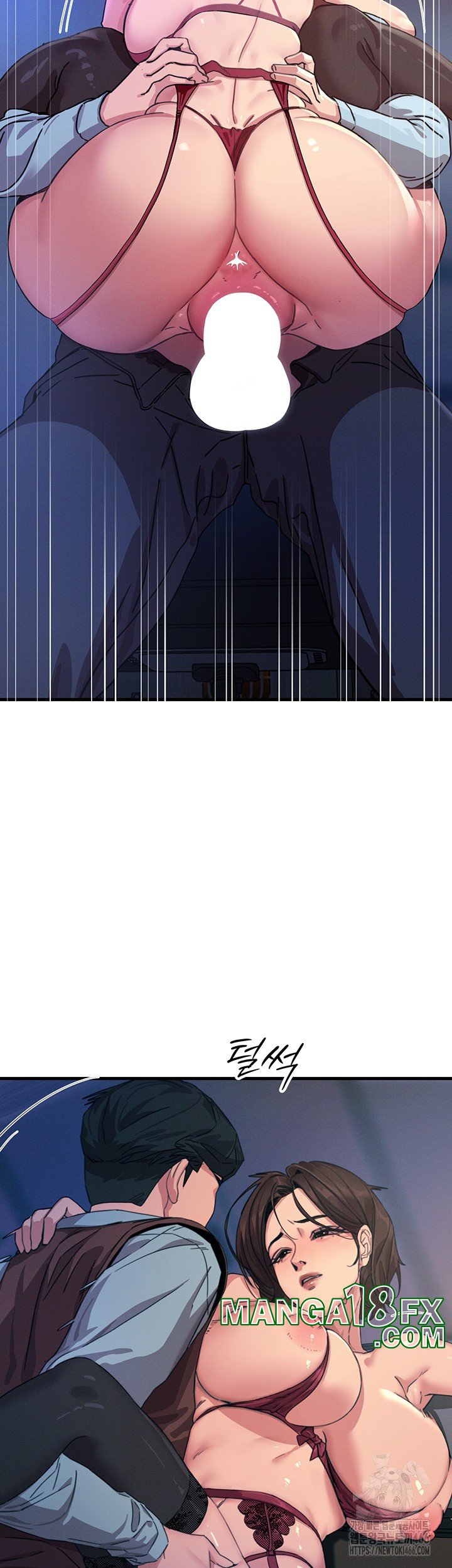 You Won’t Get Me Twice Raw Chapter 4 image 56