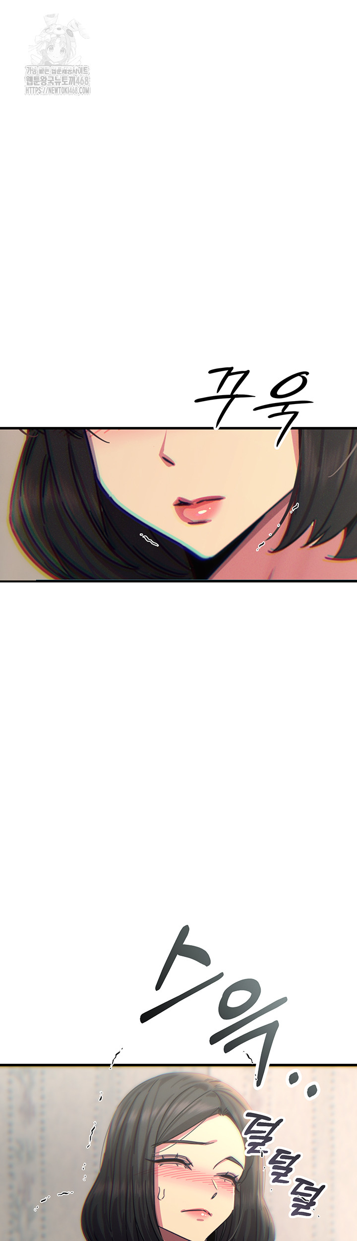 You Won’t Get Me Twice Raw Chapter 40 image 37