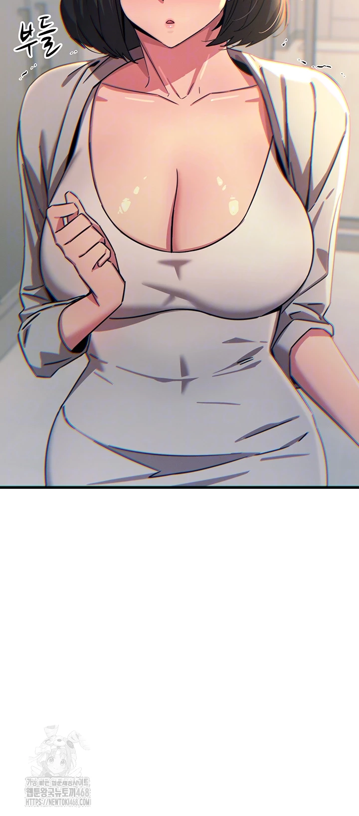 You Won’t Get Me Twice Raw Chapter 41 image 5
