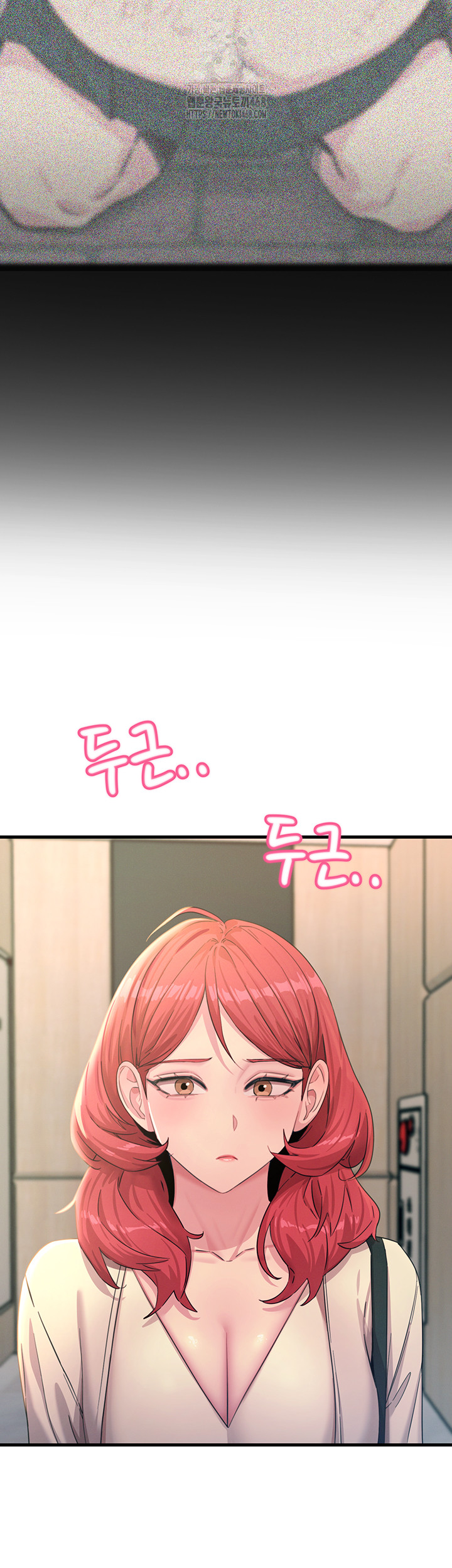 You Won’t Get Me Twice Raw Chapter 44 image 24