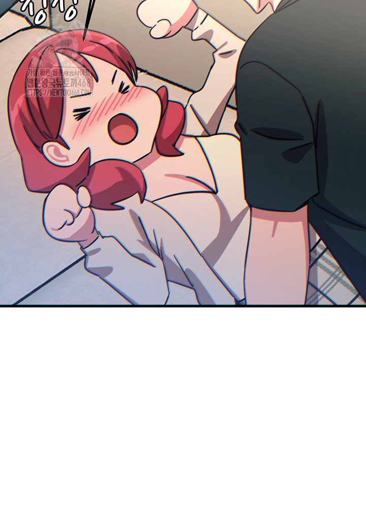 You Won’t Get Me Twice Raw Chapter 44 image 44