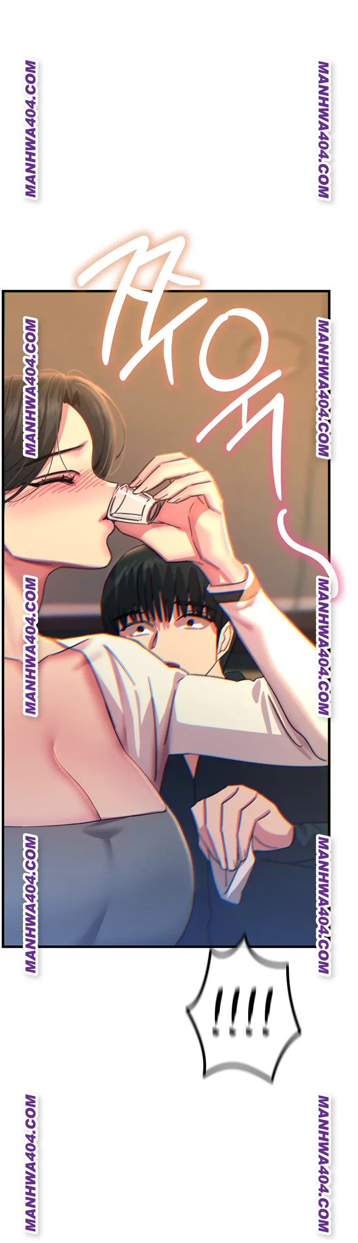 You Won’t Get Me Twice Raw Chapter 48 image 0