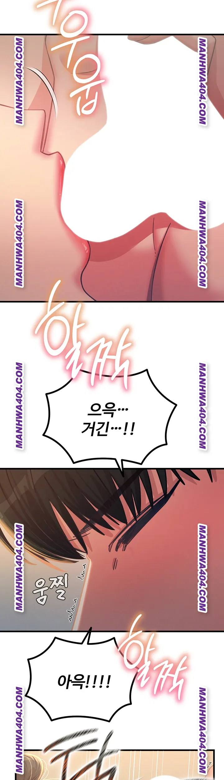 You Won’t Get Me Twice Raw Chapter 48 image 25