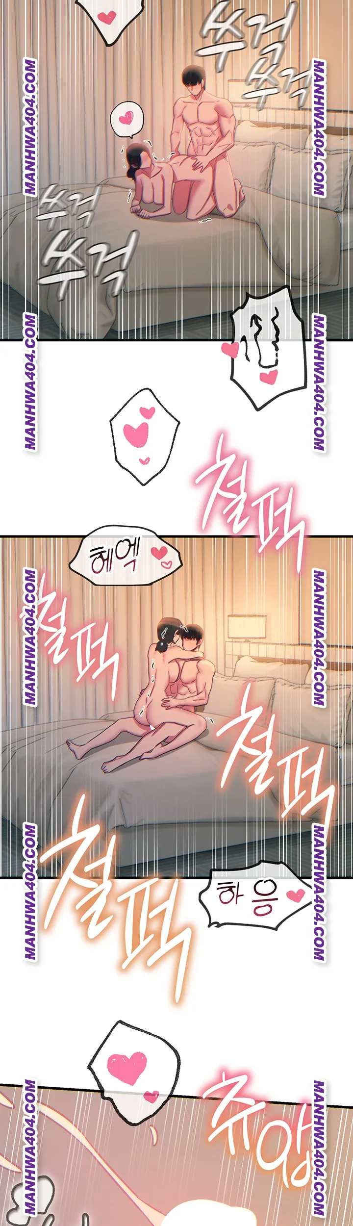 You Won’t Get Me Twice Raw Chapter 48 image 43