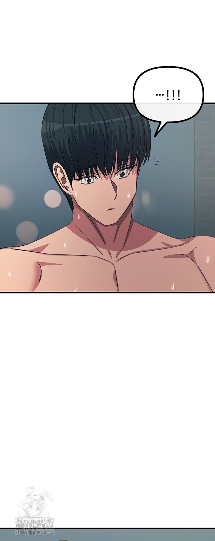 You Won’t Get Me Twice Raw Chapter 49 image 2