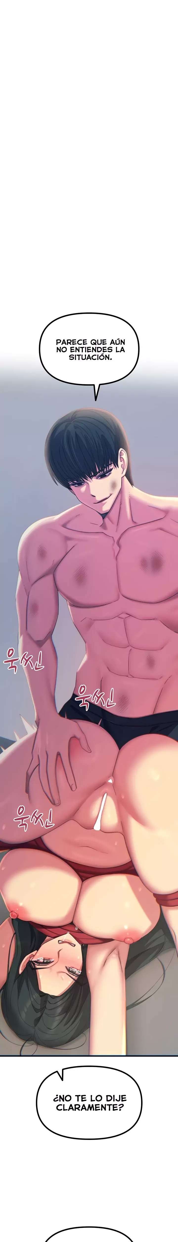 You Won’t Get Me Twice Raw Chapter 51 image 15
