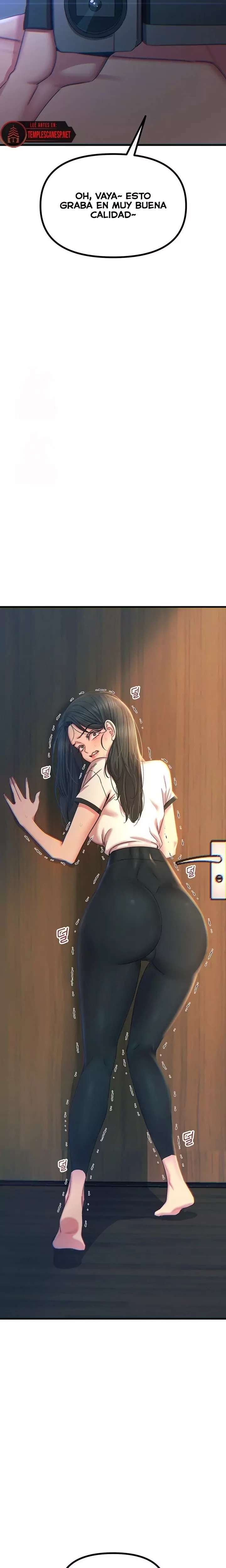 You Won’t Get Me Twice Raw Chapter 51 image 1