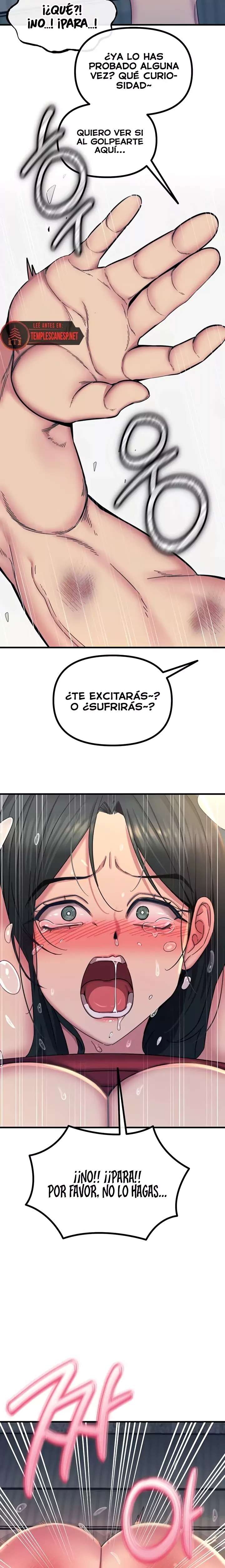 You Won’t Get Me Twice Raw Chapter 51 image 19
