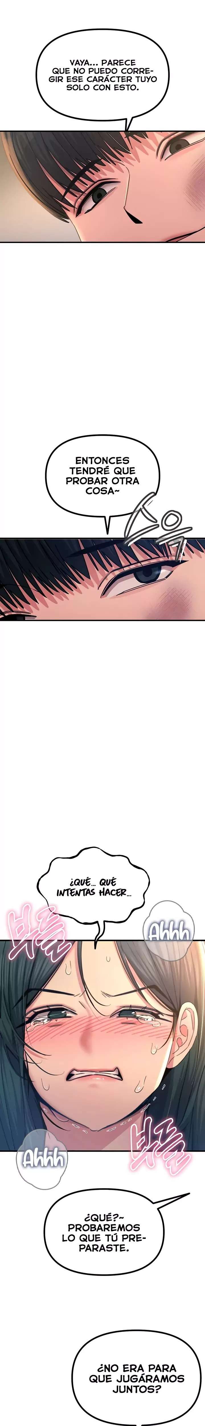You Won’t Get Me Twice Raw Chapter 51 image 21