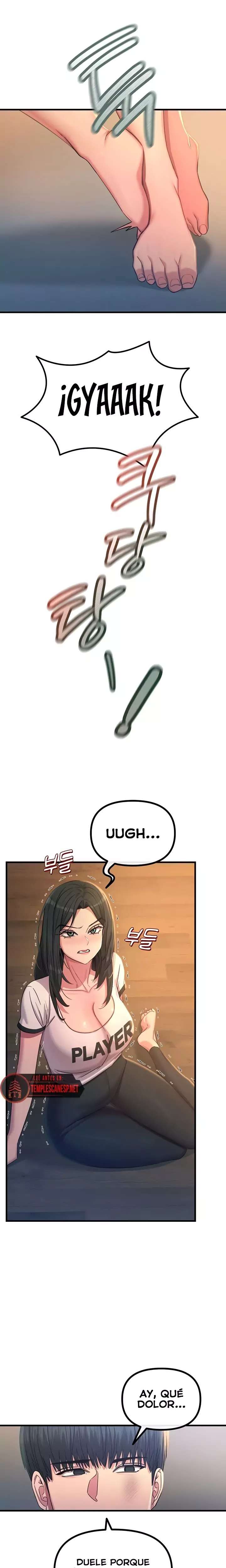 You Won’t Get Me Twice Raw Chapter 51 image 4