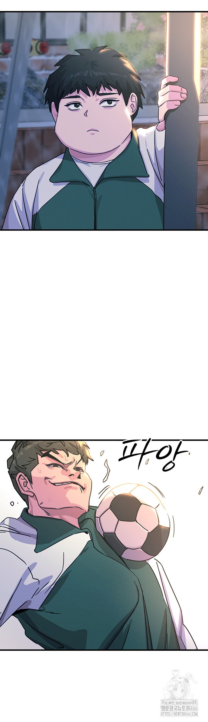 You Won’t Get Me Twice Raw Chapter 6 image 1
