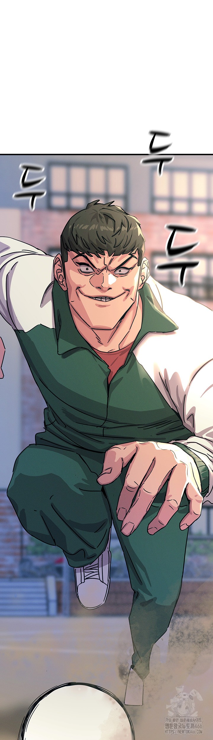 You Won’t Get Me Twice Raw Chapter 6 image 2