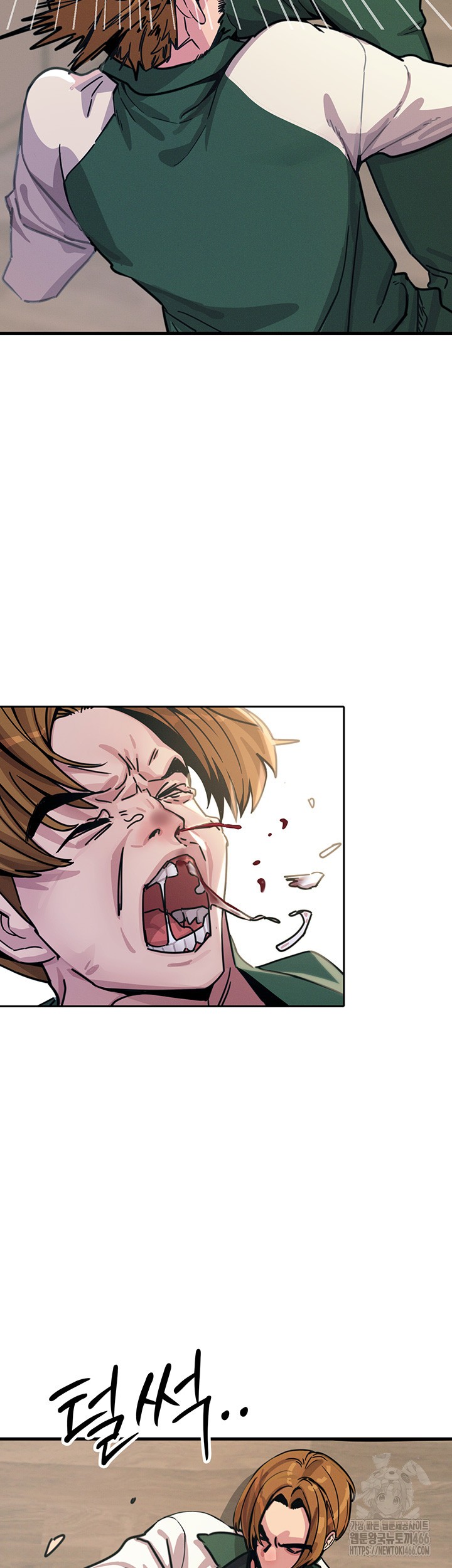 You Won’t Get Me Twice Raw Chapter 6 image 35
