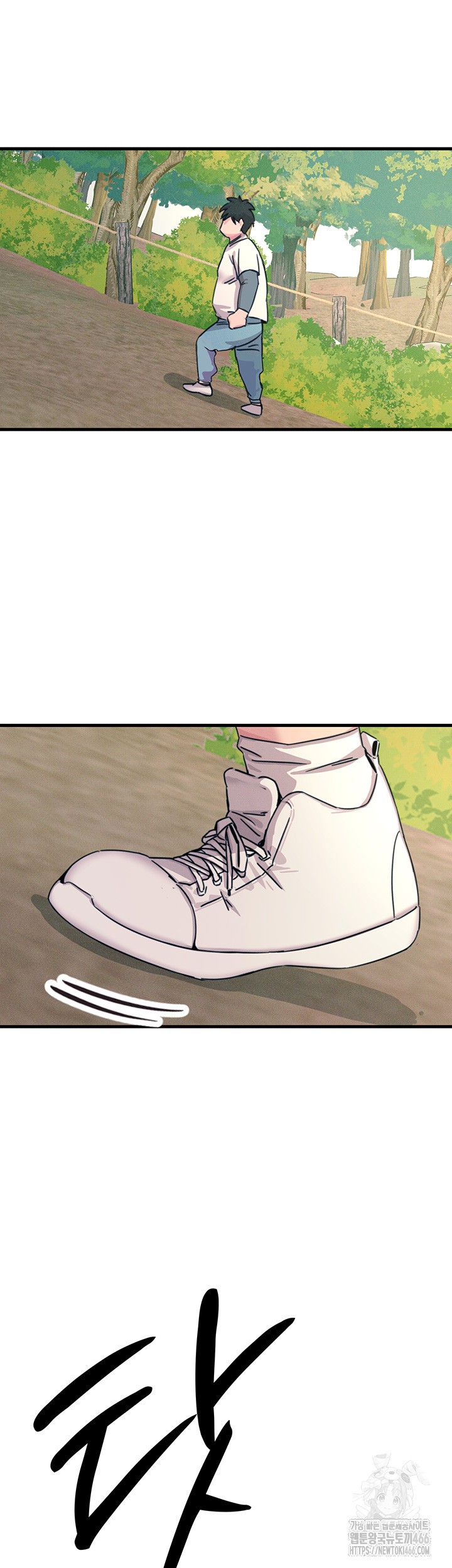 You Won’t Get Me Twice Raw Chapter 6 image 47