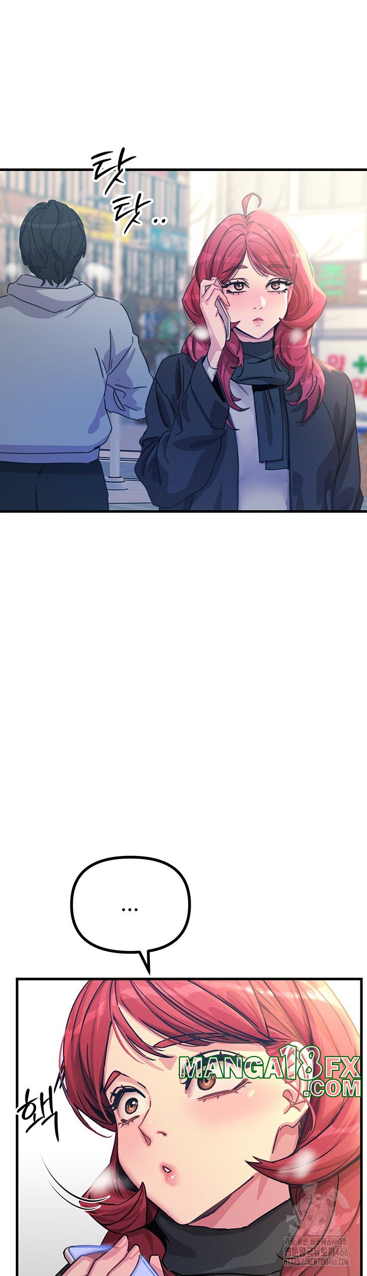 You Won’t Get Me Twice Raw Chapter 6 image 54