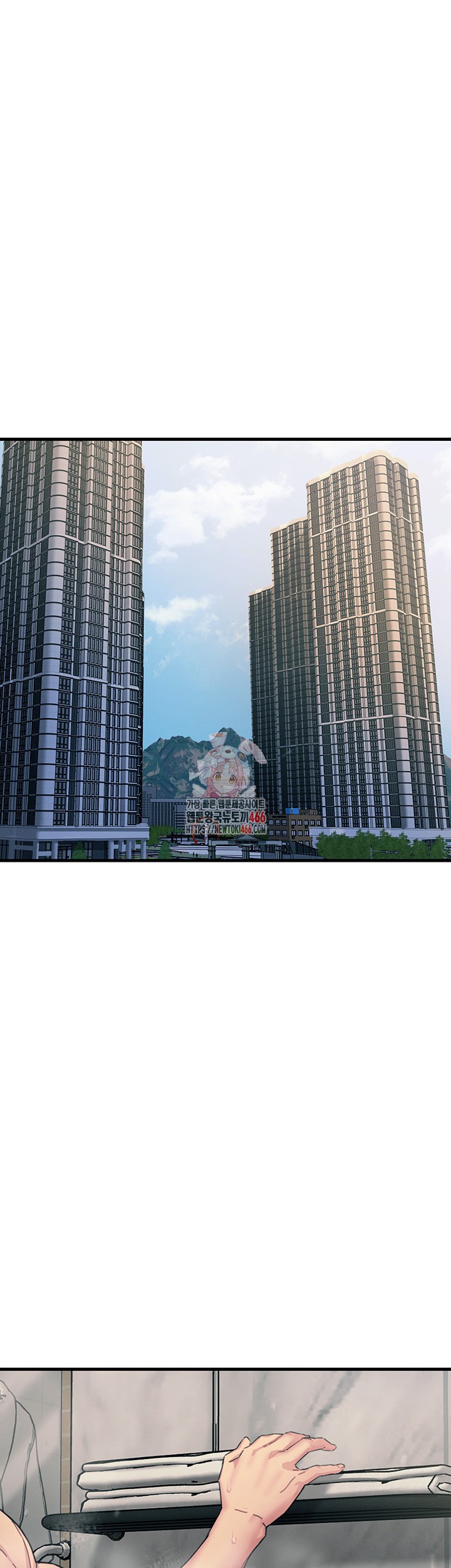 You Won’t Get Me Twice Raw Chapter 7 image 0