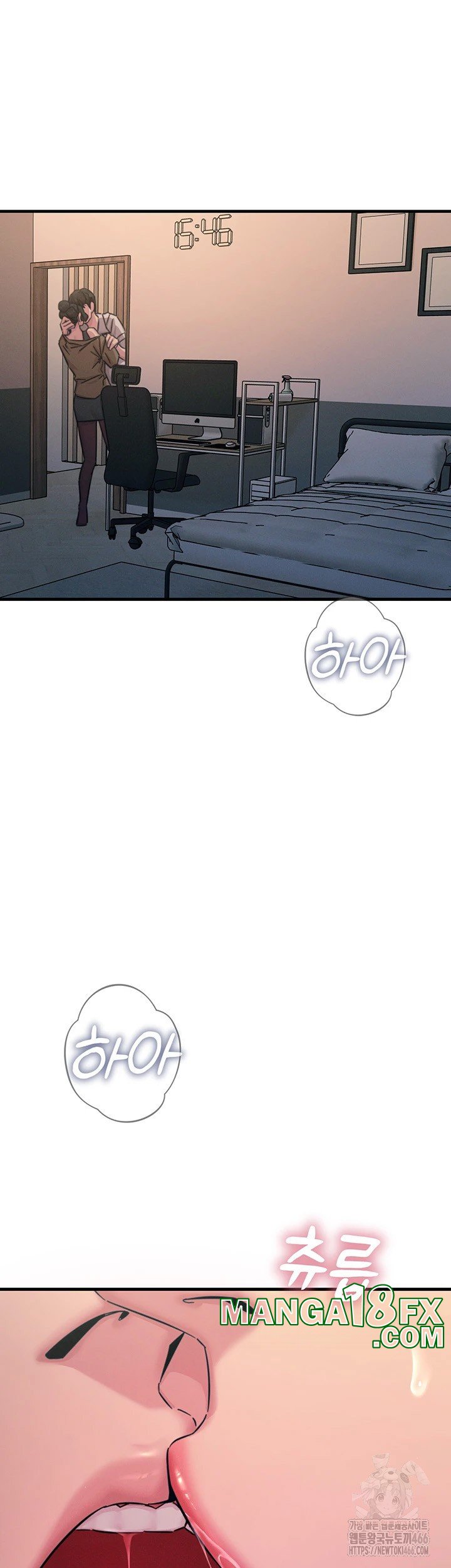 You Won’t Get Me Twice Raw Chapter 8 image 43