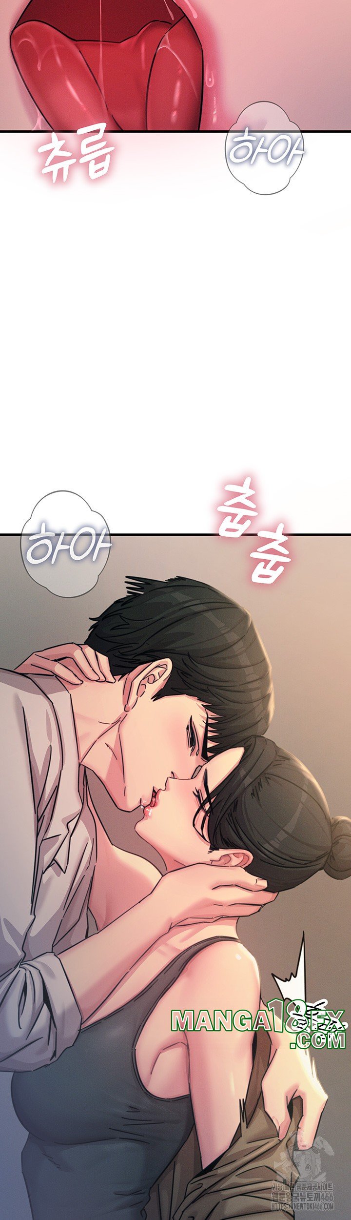 You Won’t Get Me Twice Raw Chapter 8 image 44