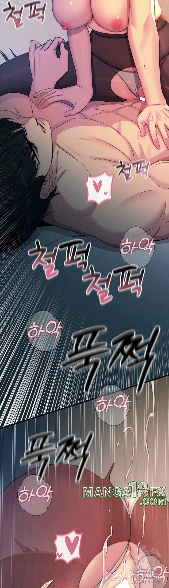 You Won’t Get Me Twice Raw Chapter 9 image 28