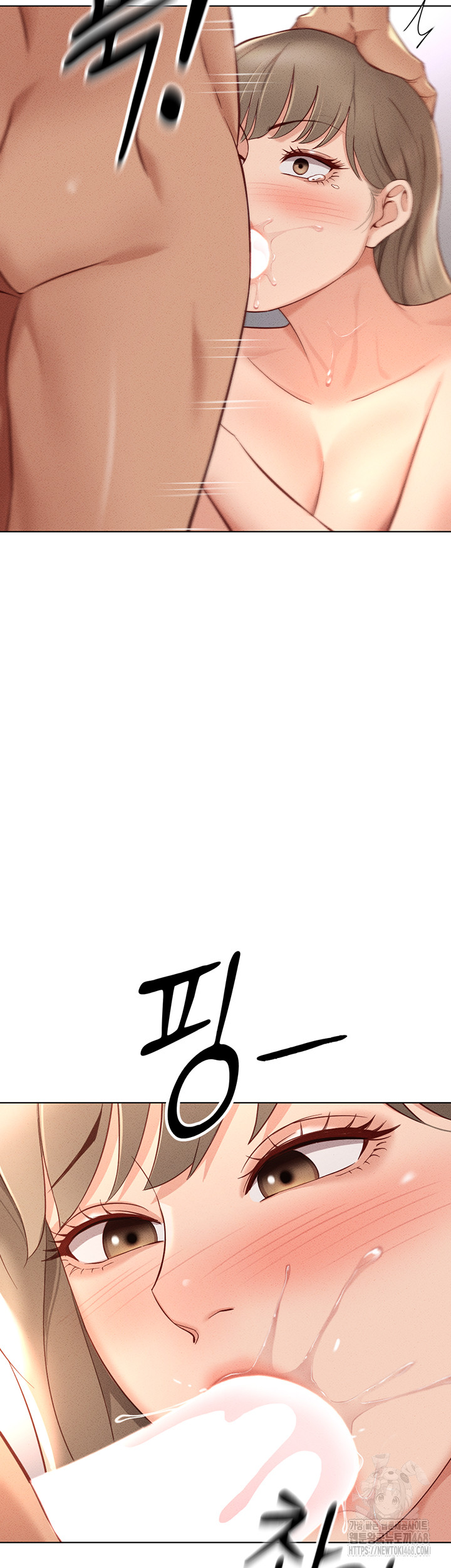 Common Sense Manipulation Program Raw Chapter 10 image 24