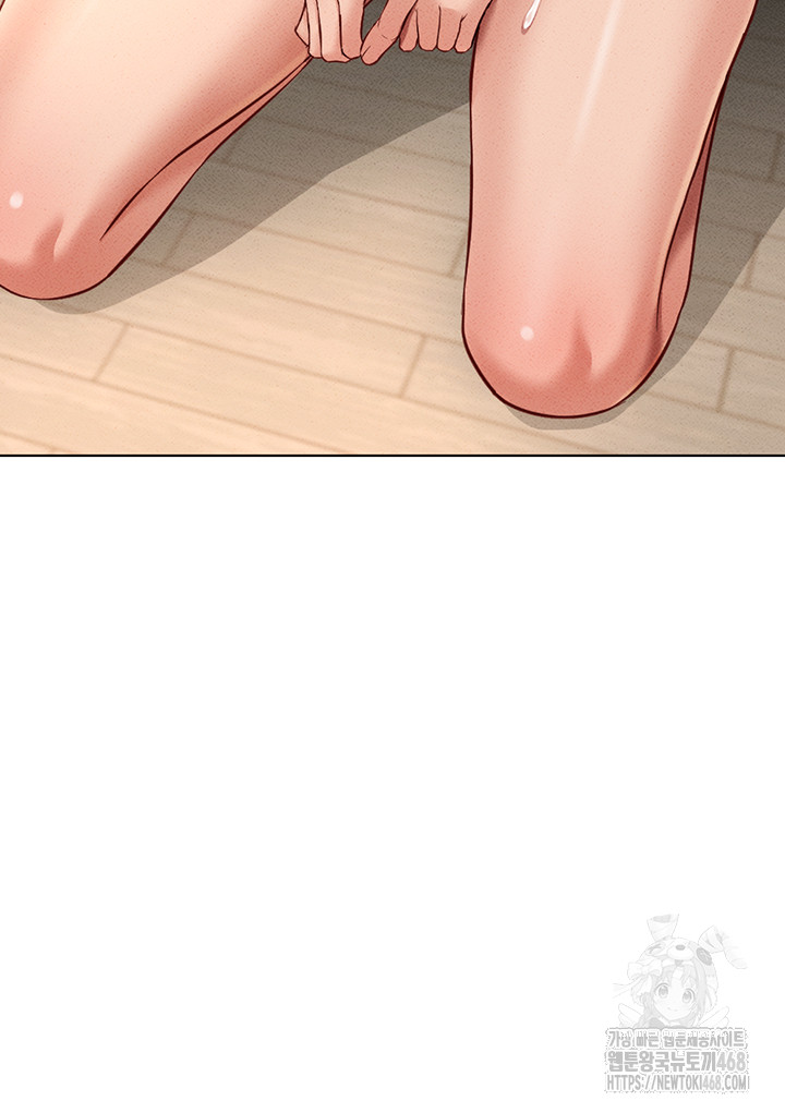 Common Sense Manipulation Program Raw Chapter 10 image 39