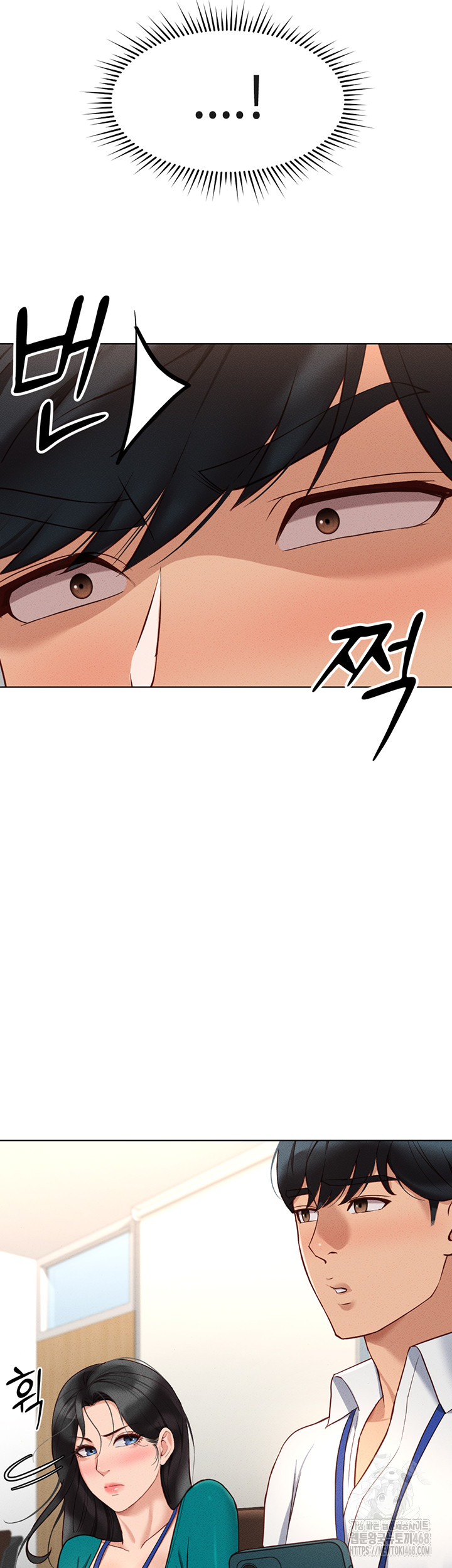 Common Sense Manipulation Program Raw Chapter 14 image 18
