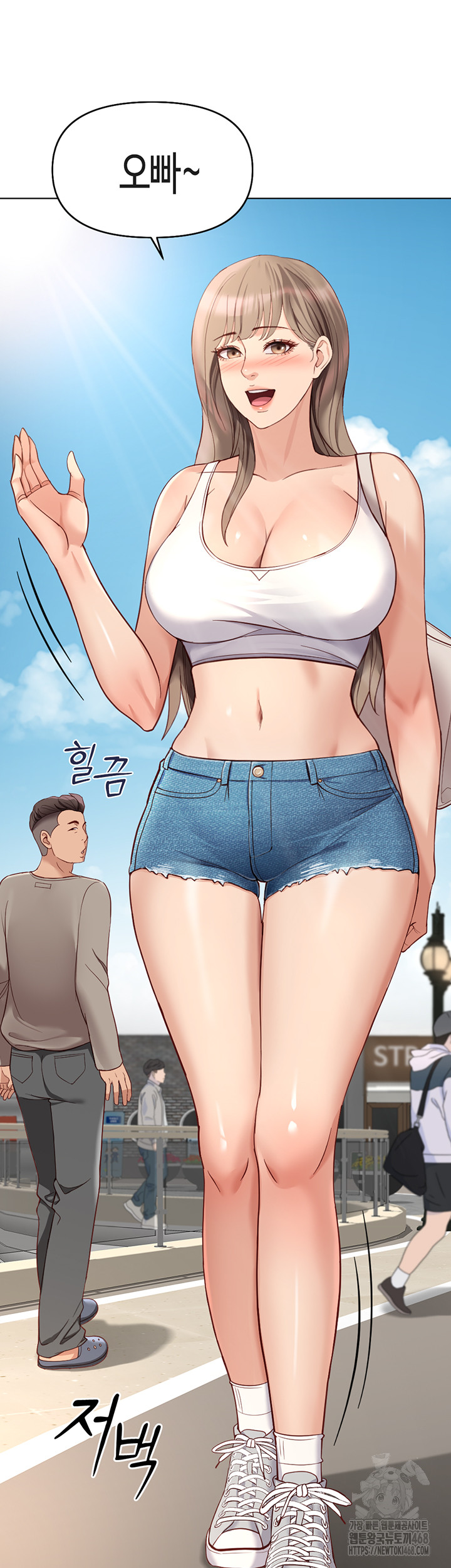 Common Sense Manipulation Program Raw Chapter 15 image 44