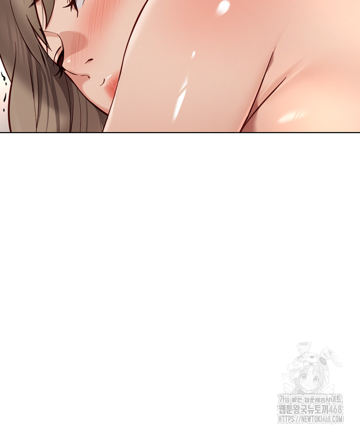 Common Sense Manipulation Program Raw Chapter 16 image 12