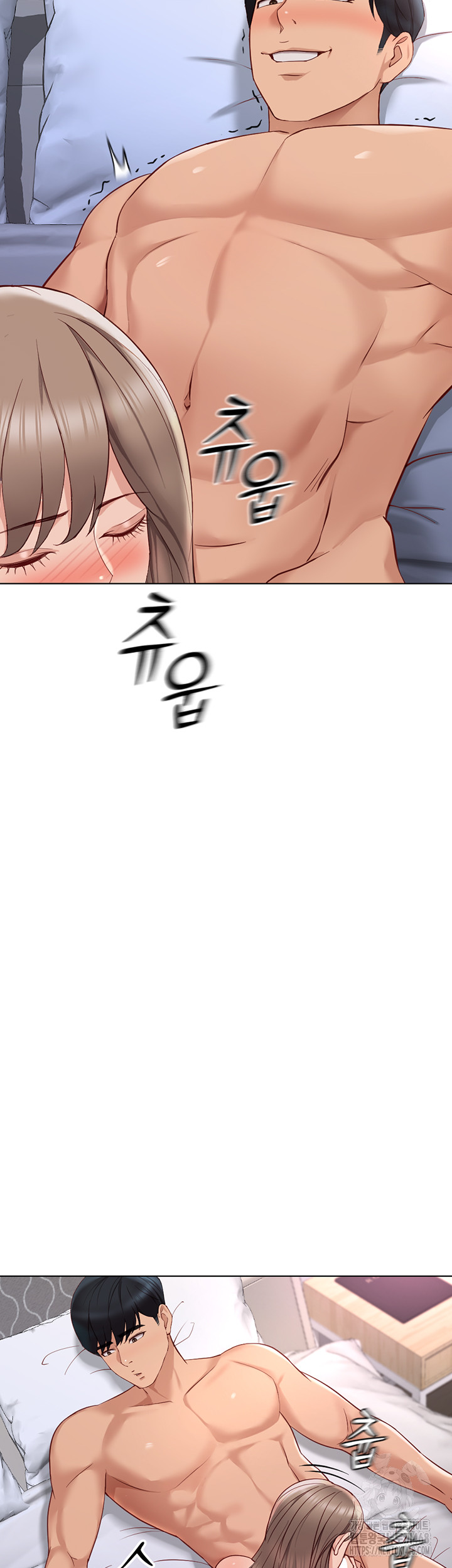 Common Sense Manipulation Program Raw Chapter 16 image 37