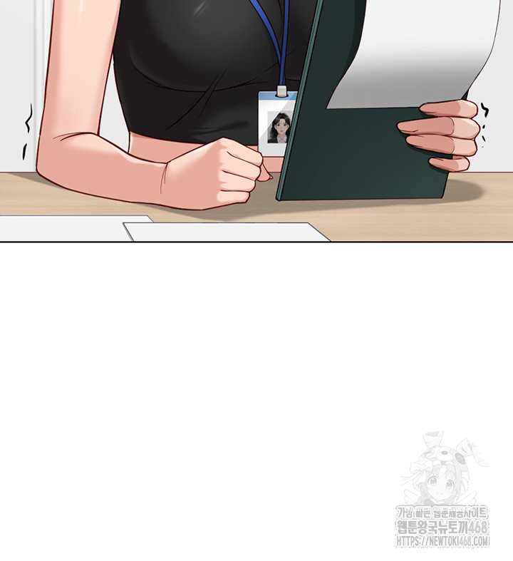 Common Sense Manipulation Program Raw Chapter 17 image 10