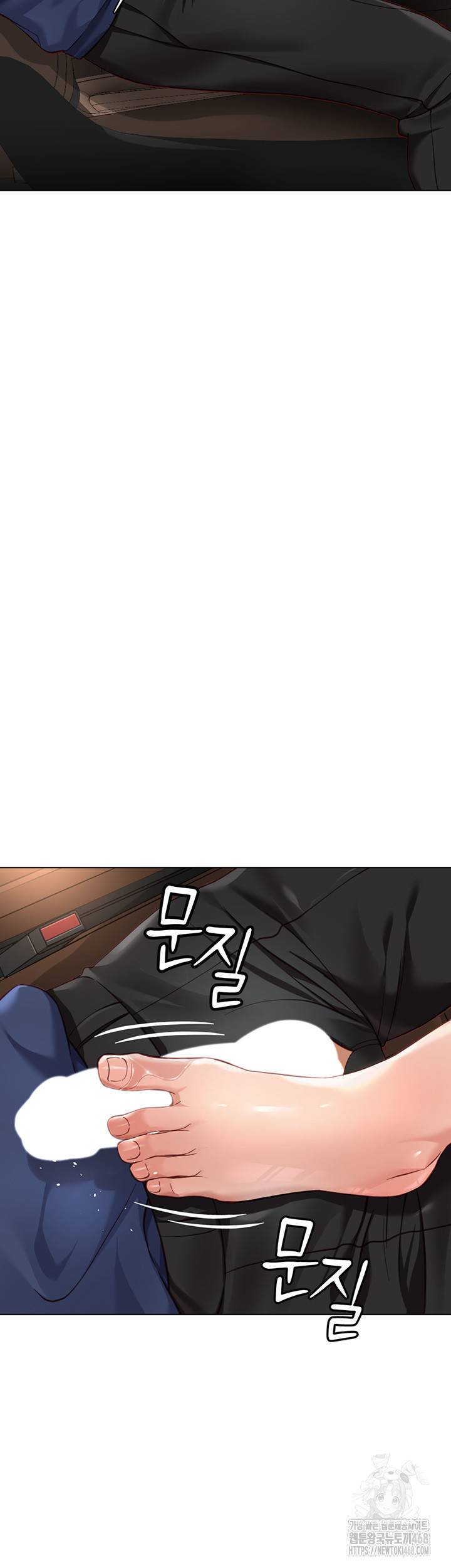 Common Sense Manipulation Program Raw Chapter 19 image 50