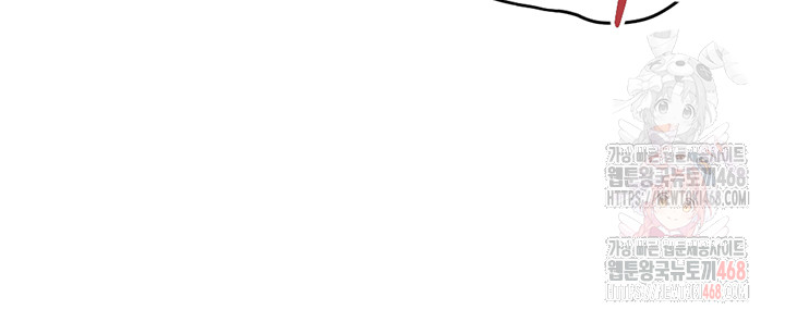 Common Sense Manipulation Program Raw Chapter 21 image 42
