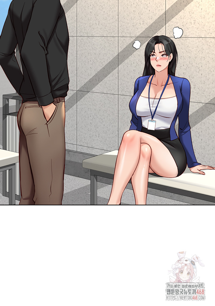 Common Sense Manipulation Program Raw Chapter 24 image 44