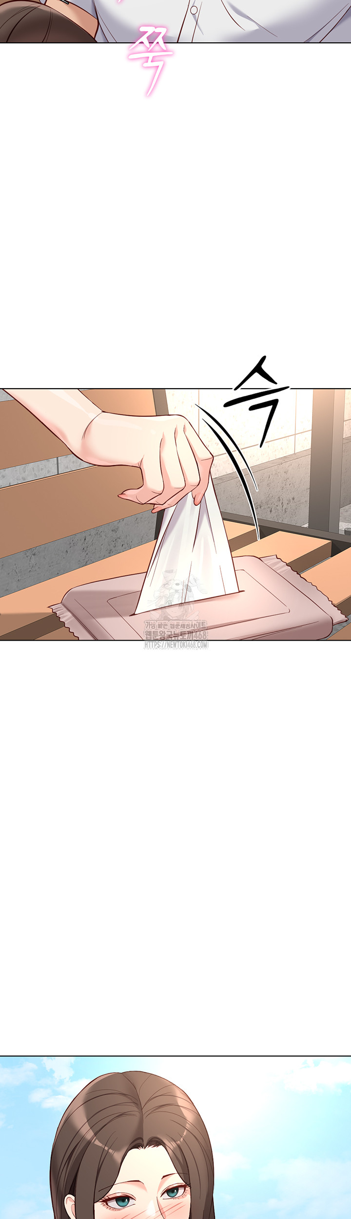 Common Sense Manipulation Program Raw Chapter 30 image 10
