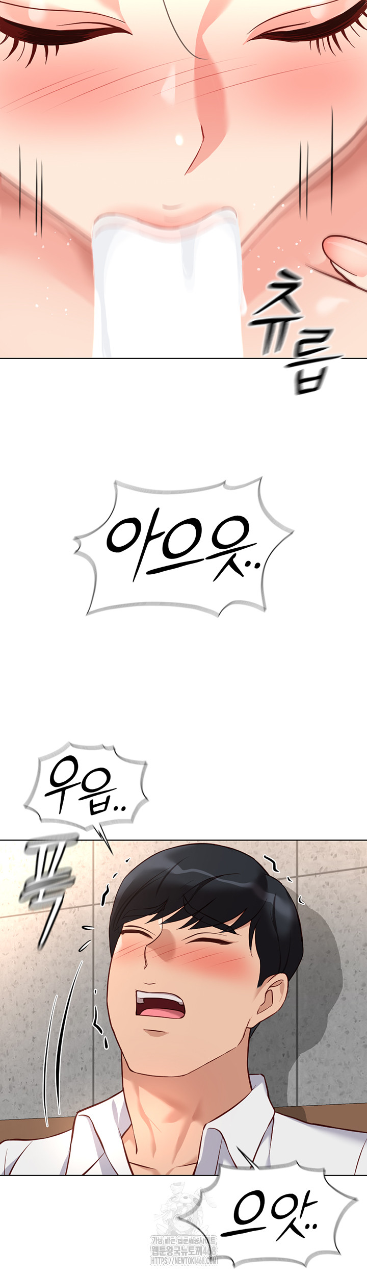 Common Sense Manipulation Program Raw Chapter 30 image 1
