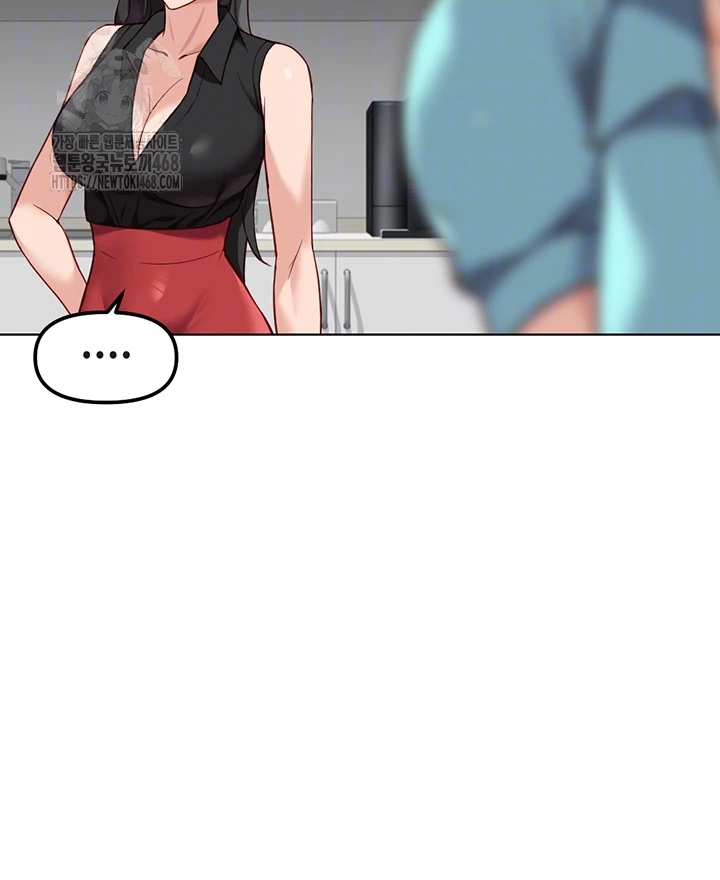 Common Sense Manipulation Program Raw Chapter 34 image 13
