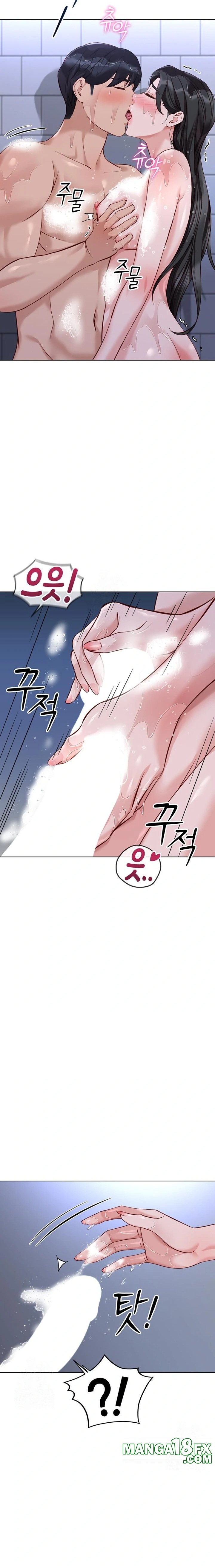 Common Sense Manipulation Program Raw Chapter 36 image 18