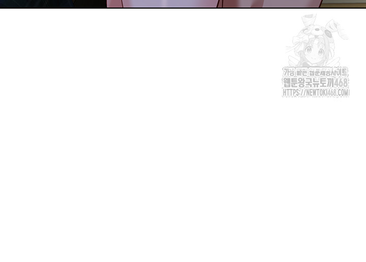 Common Sense Manipulation Program Raw Chapter 37 image 36
